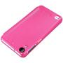 Nillkin Sparkle Series New Leather case for HTC Desire 530 (630) order from official NILLKIN store